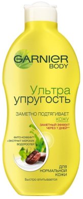 Фото продукта: Garnier Молочко для тела "Ультраупругость" с фито кофеином и экстрактом морских водорослей, для недостаточно упругой кожи, 250 мл