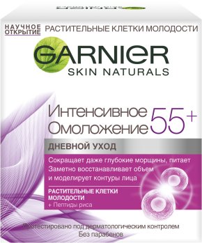 Фото продукта: Garnier Крем для лица "Антивозрастной уход, Интенсивное омоложение 55+" с протеинами риса, сокращающий морщины, дневной, 50 мл