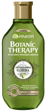 Фото продукта: Garnier Botanic Therapy Интенсивно питающий Шампунь "Легендарная олива" для сухих, поврежденных волос, 250 мл