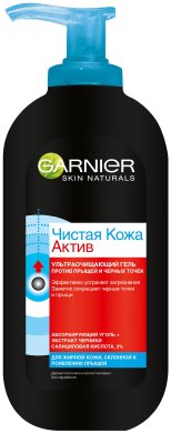 Фото продукта: Garnier Ультраочищающий гель для лица "Чистая Кожа Актив" с абсорбирующим углем и салициловой кислотой против прыщей, 200 мл