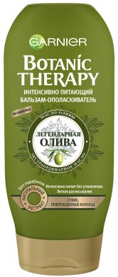 Фото продукта: Garnier Botanic Therapy Интенсивно питающий Бальзам-ополаскиватель  Легендарная олива для сухих, поврежденных волос, 200 мл