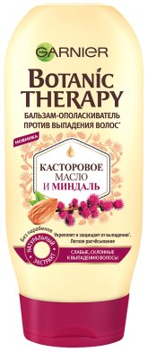 Фото продукта: Garnier Botanic Therapy Бальзам-ополаскиватель "Касторовое масло и миндаль" для ослабленных волос, склонных к выпаданию 200 мл