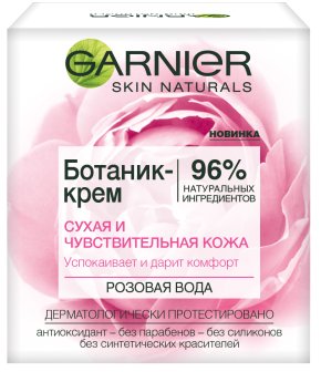 Фото продукта: Garnier Увлажняющий Ботаник-крем для лица "Розовая вода", успокаивающий, для сухой и чувствительной кожи, 50 мл