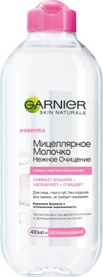 Фото продукта: Garnier Мицеллярное молочко Нежное очищение 400 мл