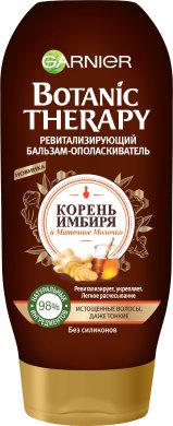 Фото продукта: Garnier Botanic Therapy Ревитализирующий Бальзам "Корень имбиря и Маточное Молочко" для истощенных, даже тонких волос, 387 мл