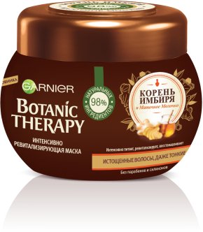 Фото продукта: Garnier Botanic Therapy Интенсивно ревитализирующая Маска "Корень имбиря и маточное молочко", для истощенных, даже тонких волос, 300 мл