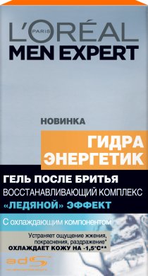 Фото продукта: L'Oreal Paris Men Expert Гель после бритья "Гидра энергетик, Ледяной эффект" восстанавливающий, охлаждающий, 100 мл