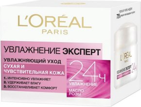 Фото продукта: L'Oreal Paris Крем для лица "Увлажнение Эксперт" увлажняющий, для сухой и чувствительной кожи, 50 мл