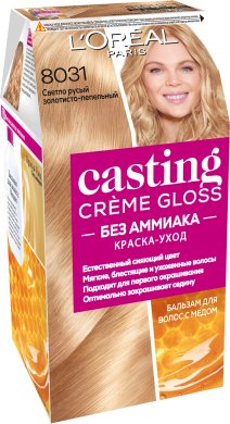 Фото продукта: L'Oreal Paris Стойкая краска-уход для волос "Casting Creme Gloss" без аммиака, оттенок 8031, Cветло-русый золотистый пепельный