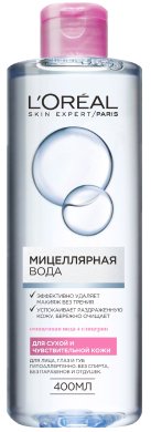 Фото продукта: L'Oreal Paris Мицеллярная вода для снятия макияжа, для сухой и чувствительной кожи, гипоаллергенно, 400 мл