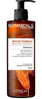 Фото продукта: L'Oreal Paris Шампунь для волос "Botanicals, Дикий Шафран", для сухих волос, питательный, 400 мл, без парабенов, силиконов и красителей