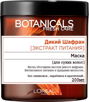 Фото продукта: L'Oreal Paris Маска для волос "Botanicals, Дикий Шафран", для сухих волос, питательная, 200 мл, без парабенов, силиконов и красителей