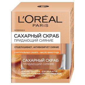 Фото продукта: L'Oreal Paris Сахарный скраб для лица, придающий сияние, отшелушивающий, 50 мл, 3 натуральных сахара и Масло винограда