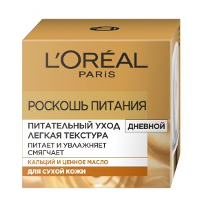 Фото продукта: L'Oreal Paris Питательный уход для лица "Роскошь Питания", легкая текстура, питающий, увлажняющий, смягчающий, 50мл