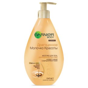Фото продукта: Garnier Молочко для тела "Драгоценное молочко красоты"с 4 маслами, обогащающее, питательное, 250 мл