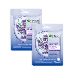 Фото продукта: Garnier Тканевая маска для лица "Увлажнение + Антистресс" с гиалуроновой кислотой, эфирным маслом лаванды и увлажняющей сывороткой, снимающая усталость, для кожи со следами усталости, 32 гр x2 шт