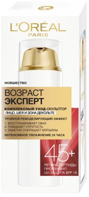 Фото продукта: L’Oreal Paris Антивозрастной комплексный уход-скульптор "Возраст Эксперт 45+" против морщин для лица, шеи и зоны декольте, 50 мл