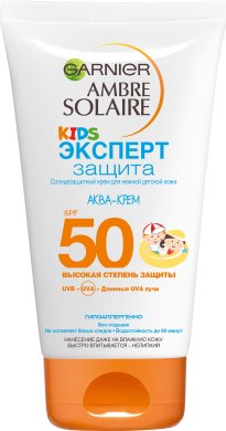 Фото продукта: Garnier Детский водостойкий солнцезащитный Аква-Крем Ambre Solaire Эксперт Защита KIDS, SPF 50, гипоаллергенный, 150 мл