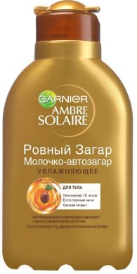 Фото продукта: Garnier Молочко-автозагар для тела Ambre Solaire "Ровный загар", увлажняющее, с маслом абрикосовой косточки, 150мл