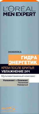 Фото продукта: L'Oreal Paris Men Expert Крем после бритья "Гидра Энергетик" увлажняющий, 75 мл