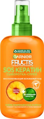 Фото продукта: Garnier Сыворотка-спрей SOS Кератин, восстанавливающий несмываемый уход, с маслом амлы и растительным кератином, для очень поврежденных волос, 200 мл