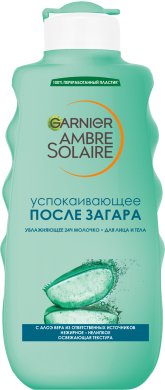 Фото продукта: Garnier Тающее молочко после загара Ambre Solaire, увлажнение 24 ч, успокаивающее, нежирное, с алоэ вера, 200 мл