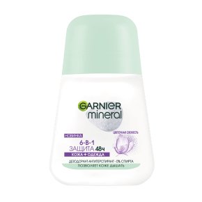 Фото продукта: Garnier Дезодорант-антиперспирант роликовый для тела Mineral 6-в-1 защита 48ч,  женский, 50 мл