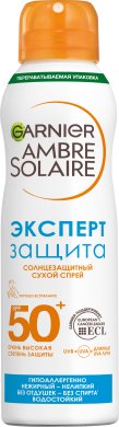 Фото продукта: Garnier Солнцезащитный сухой спрей Ambre Solaire "Эксперт Защита", для светлой кожи, гипоаллергенный,SPF 50,200мл