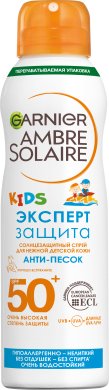 Фото продукта: Garnier Детский cолнцезащитный cухой cпрей Ambre Solaire  "Эксперт Защита KIDS"  Анти-Песок , SPF 50, 200 мл