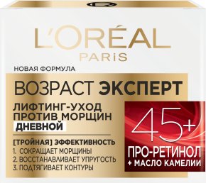 Фото продукта: L'Oreal Paris Дневной крем Возраст Эксперт 45+ против морщин, лифтинг-уход, 50 мл