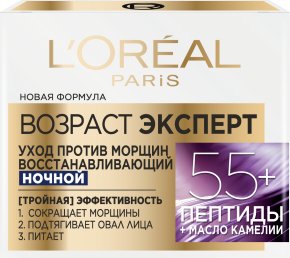 Фото продукта: L'Oreal Paris Ночной антивозрастной крем для лица "Возраст эксперт 55+" против морщин, восстанавливающий, 50 мл