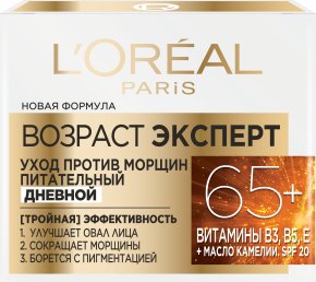 Фото продукта: L'Oreal Paris Дневной крем для лица Возраст Эксперт 65+, против морщин, питательный, 50 мл, SPF 20
