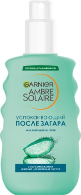 Фото продукта: Garnier Освежающий спрей после загара Ambre Solaire, увлажнение 24 ч, успокаивающий, с экстрактом кактуса, 200 мл