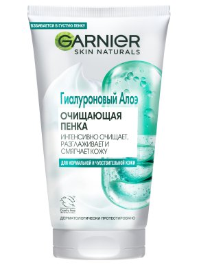 Фото продукта: Garnier Skin Naturals Гиалуроновая Алоэ-пенка для умывания, для нормальной и чувствительной кожи, 150 мл