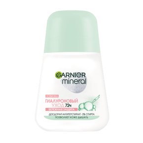 Фото продукта: Garnier Дезодорант-антиперспирант роликовый для тела Mineral Гиалуроновый уход 72ч, женский, 50 мл