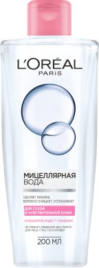 Фото продукта: L'Oreal Paris Мицеллярная вода для сухой и чувствительной кожи для лица глаз, губ и бровей.
