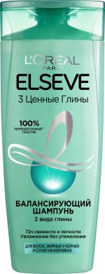 Фото продукта: L'Oréal Paris Elseve Балансирующий шампунь "Эльсев, 3 Ценные Глины", для волос, жирных у корней и сухих на кончиках, 400 мл