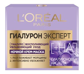 Фото продукта: L'Oreal Paris Ночная крем-маска для лица "Гиалурон Эксперт", с гиалуроновой кислотой, 50 мл