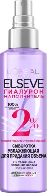 Фото продукта: L'Oreal Paris Увлажняющая Сыворотка для придания объема Elseve, Гиалурон Наполнитель, для обезвоженных и тонких волос, с гиалуроновой кислотой, 150 мл