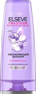 Фото продукта: L'Oreal Paris Увлажняющий Бальзам "Elseve, Гиалурон Наполнитель", для обезвоженных и тонких волос, с гиалуроновой кислотой, 400 мл
