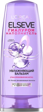 Фото продукта: L'Oreal Paris Увлажняющий Бальзам "Elseve, Гиалурон Наполнитель", для обезвоженных и тонких волос, с гиалуроновой кислотой, 200 мл