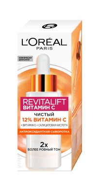 Фото продукта: L'Oreal Paris, Сыворотка Revitalift Витамин С для лица, с 12% чистым Витамином С, 30 мл