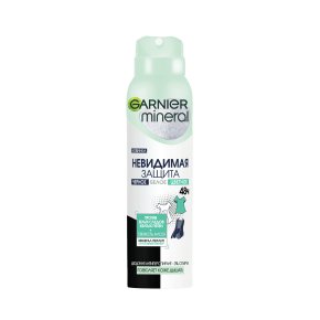 Фото продукта: Garnier Дезодорант-антиперспирант спрей для тела Mineral Невидимая защита 48ч. Свежесть алоэ. Черное, Белое, Цветное, женский, 150 мл