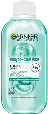 Фото продукта: Garnier Гиалуроновый Алоэ-Тоник для лица, для всех типов кожи, даже чувствительной, 200мл