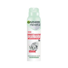 Фото продукта: Garnier Дезодорант-антиперспирант спрей для тела Mineral Эффект Магния 72ч, женский, 150мл