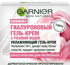 Фото продукта: Garnier Skin Naturals Гиалуроновый Гель-Крем с розовой водой, увлажняет, придает сияние, для всех типов кожи, даже чувствительной, 50мл