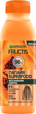 Фото продукта: Garnier Fructis шампунь Папайя Superfood Восстановление для поврежденных волос, 350 мл