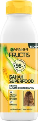 Фото продукта: Garnier Fructis бальзам-ополаскиватель Банан Superfood Питание для очень сухих волос, 350 мл