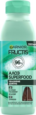 Фото продукта: Garnier Fructis шампунь Алоэ Superfood Увлажнение для волос, нуждающихся в увлажнении и мягкости, 350 мл