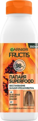 Фото продукта: Garnier Fructis бальзам-ополаскиватель Папайя Superfood Восстановление для поврежденных волос, 350 мл